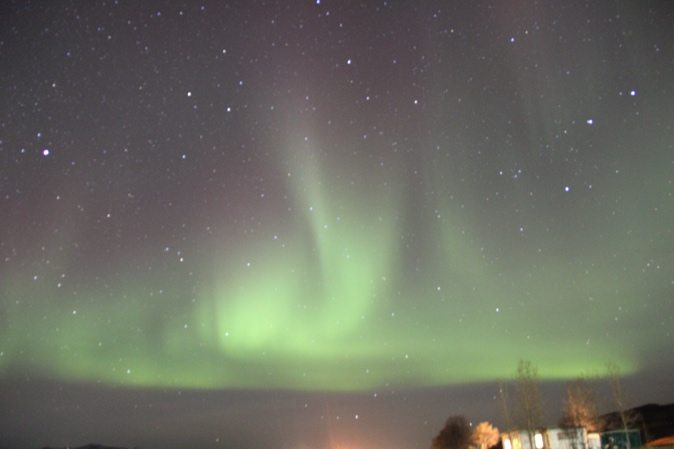 North Iceland Northern Lights
